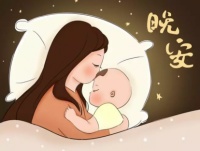 让孩子睡出生命力 | 28天儿童观察·睡眠实践营·第11期@远斌