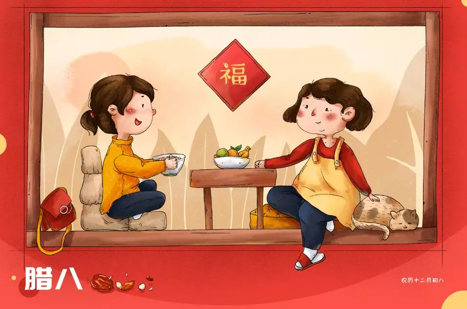 带孩子过一个富有烟火气和中国魂的节日，为TA铺垫最坚实的生命底色