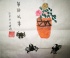 天使在线 天使在线