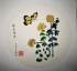 天使在线 天使在线
