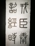 天使在线 天使在线